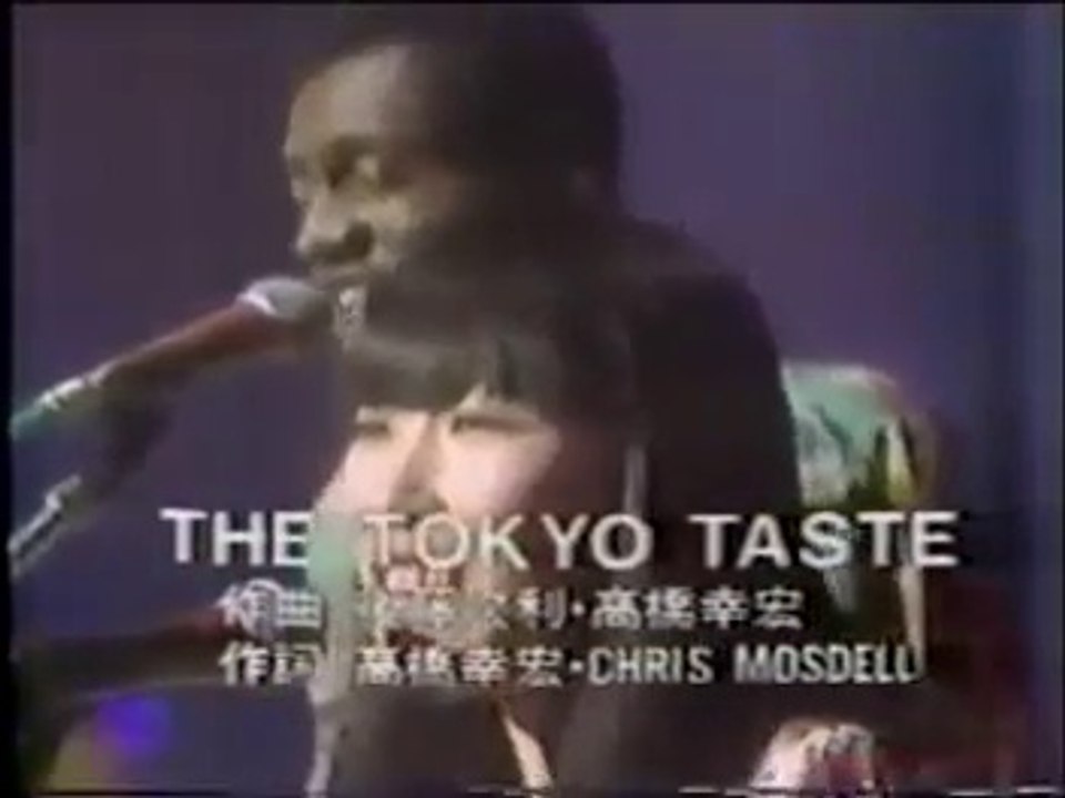 Sadistics Live 1977「The Tokyo Taste」
