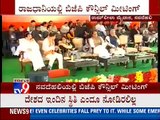 TV9 Live: Modi Addresses BJP's National Council Meet at Ramlila Maidan, Delhi