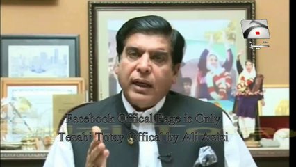 Raja Parvez Ashraf Tezabi Totay