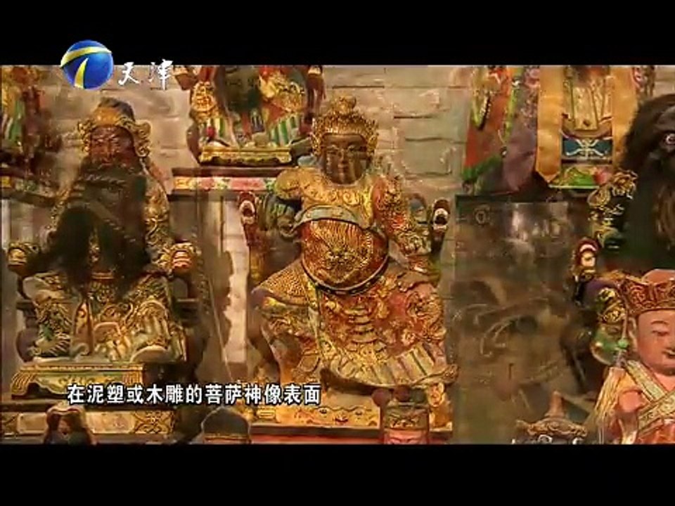 20150616 拾遗保护  厦门：大漆美 第二集 漆线生辉