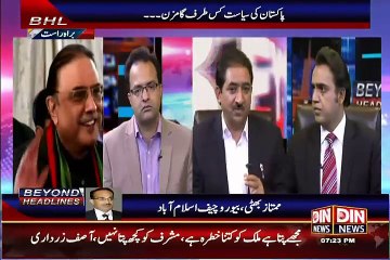 Beyond HeadLines – 16th June 2015