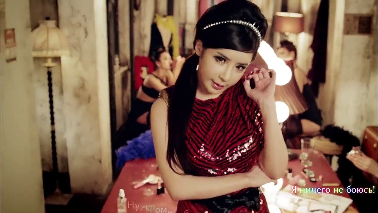 2NE1 - Crush | рус. саб |