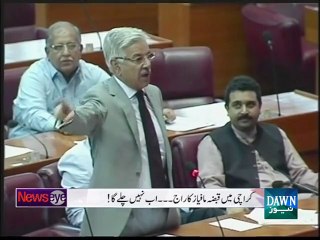Khawaja Asif Lashes Out at MQM in NA
