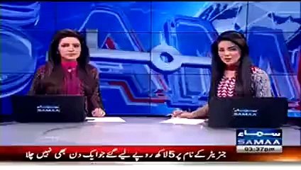 Chaudhary Nisar Media Talk - 16th June 2015 _ npmake.com