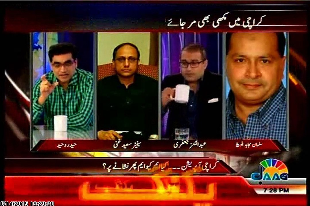 JAAG TV Agenda 360 Haider Waheed with MQM Salman Mujahid (14 June 2015)
