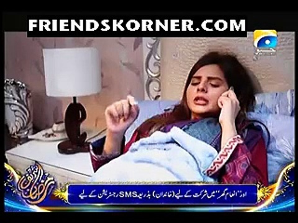 Susral Meri Behen Ka Episode 64 On Geo Tv In High Quality 16th June 2015