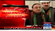 Asif Zardari Speaks against COAS Raheel Sharif & warns him