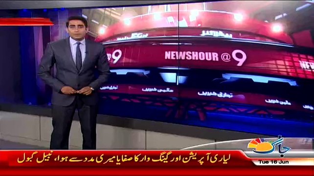 I was the one who told Rangers about weapons hidden in lyari:- Nabil Gabol reveals