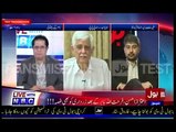 Live With NBC - 16th June 2015