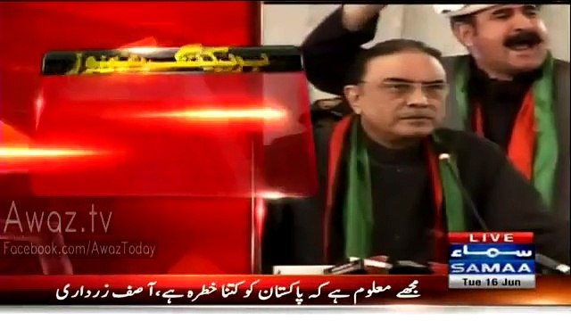 Asif Zardari speaks against COAS Raheel Sharif & warns him
