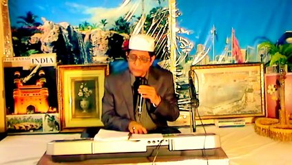 Zamanay Main Chamka Hai Naam e Mohammad [S.A.W] زمانے میں چمکا ہے نام محمدﷺ - Naat Sharif By Khader Khan