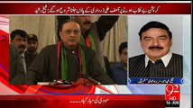 Asif Zardari ke paaun jalne shuru hogaye hain tabhi cheekh raha hai:- Sheikh Rasheed