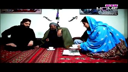 Nigehbaan Episode 26 - 16 June 2015 - Ptv
