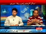 Express News Kal Tak with Javed Chaudhry with MQM Salman Mujahid (15 June 2015)
