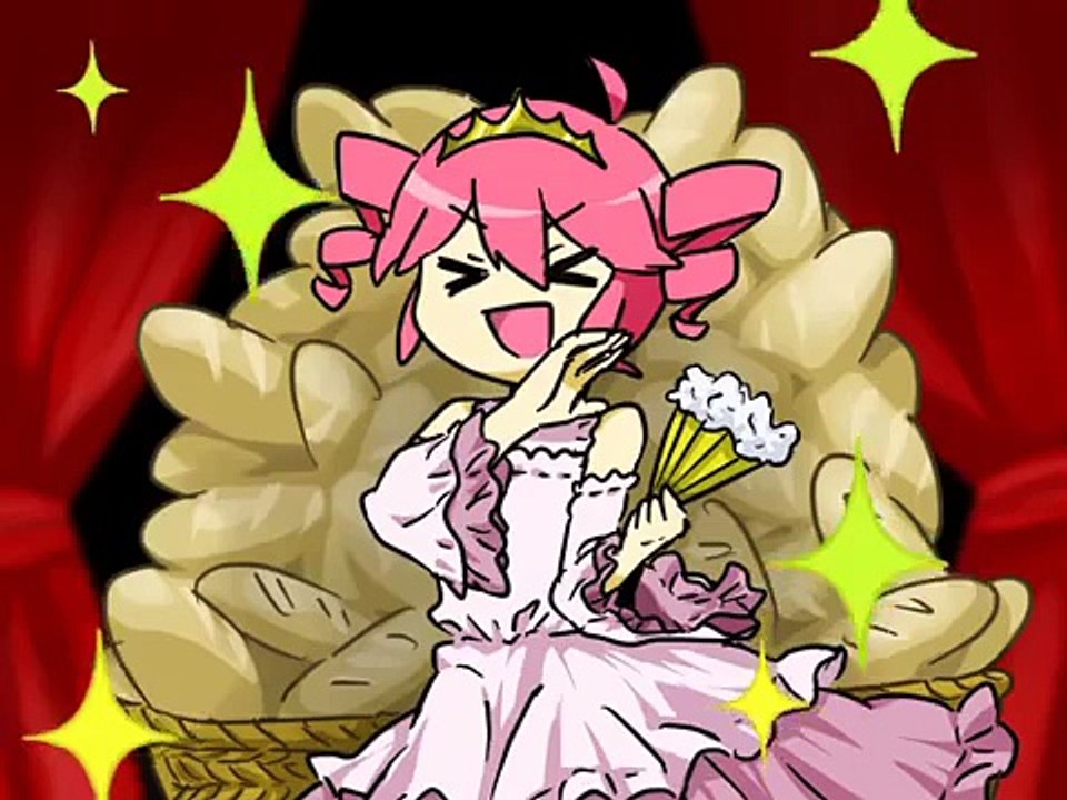 Kasane Teto - Teto territory