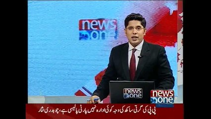 NewsONE Headlines 10PM, 16-June-2015