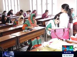 PKG Load Sheding & Exams