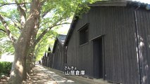 山形県農業総合研究センター水田農業試験場