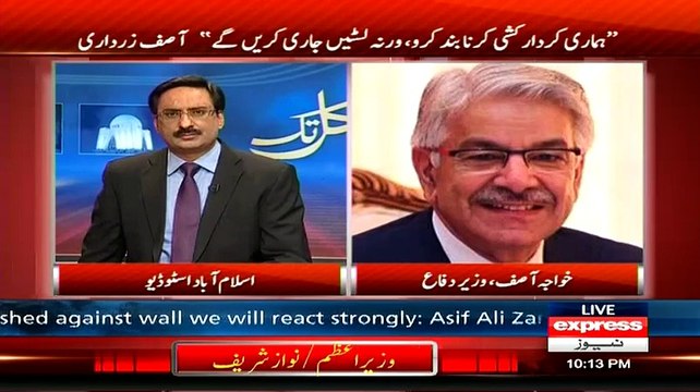 Agar yehe baat MQM ne boli hoti fauj ke khilaf to har koi barasta:- Javed chaudhary to khawaja Asif
