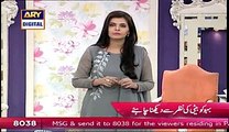 A Live Caller Story Shocked Nida Yasir