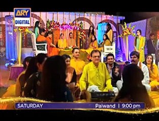 Paiwand OST Title Song Official HD Vedio on ARY Digital