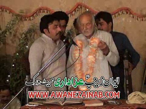 Zakir Shafqat Mohsin Kazmi Jashan 7 Shaban 2015 Lakka House Lahore Cant