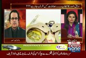 Dr Shahid Masood ki 2 Saal Pehlay Kahi Baat Sach Sabit Hogai