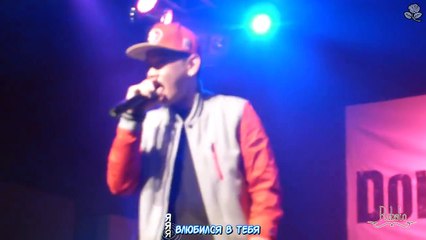 Crush - I Fancy You | рус. саб |