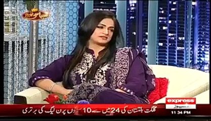 Noor Got Embarrassed when she said she Likes Sharif Brothers