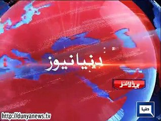 Dunya. Headlines, Dunyanews: 16-06-15-HL-23-00-PM