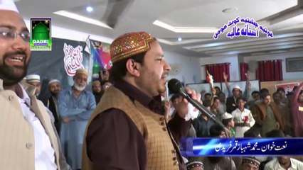 Uchiyan ne Shanan Naat Shahbaz Qamar Fareedi & Khizar Khichi Mehfil Naat 2015 Kot Momin Sargodha