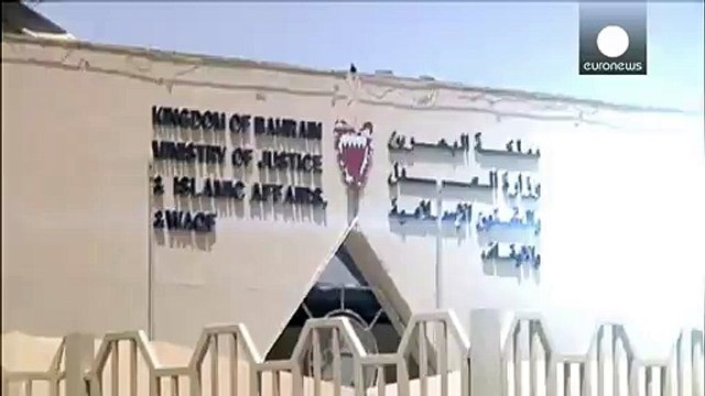 Μπαχρέιν: Τέσσερα χρόνια φυλακή για ηγέτη της αντιπολίτευσης
