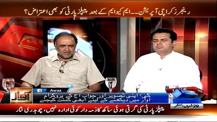 Edary Press Releaseo Kay Zarye Na Bolain - Qamar Zaman Kaira