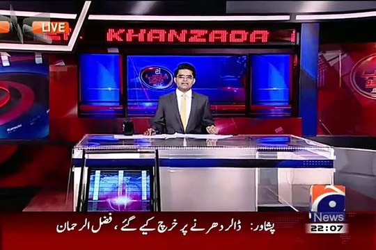 Aaj Shahzaib Khanzada Ke Saath – 16th June 2015n