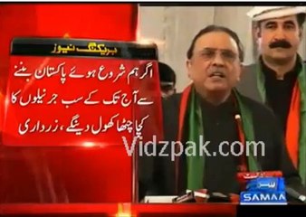 is Zardari asking Indian RAW for help to fight against Pakistan Army?