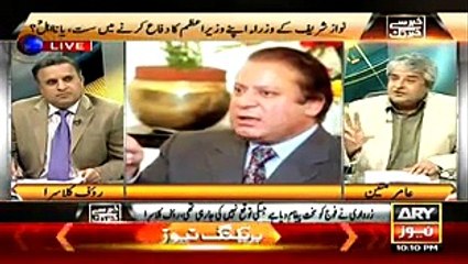 Khabar Se Khabar Tak  – 16th June 2015