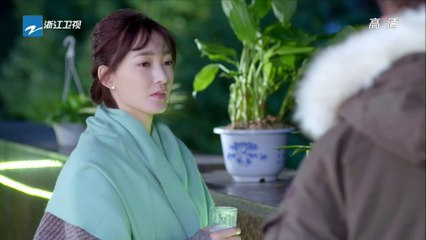 两生花 第9集 EP9  【超清1080P无删减版】