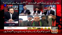 Zardari Ki Speech Hameed Gul Ke Statements Ka Jawab Thi-Abdul Qayyum
