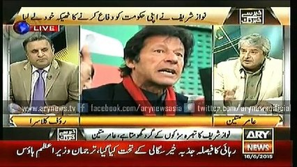 Khabar Se Khabar Tak  16 June 2015