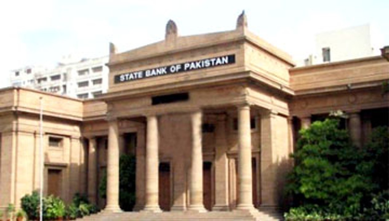 State bank