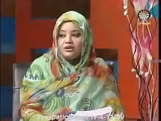 الفنان أحمد المصطفى - بت النيل