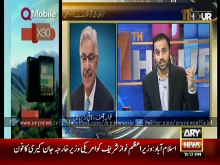 Will not apologize on MQM's demand, says Khawaja Asif