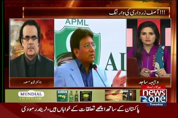 Download Video: Dr shahid masood Strongly Condemns Zardari Speech Against Army