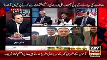 Zardari Ki Speech Hameed Gul Ke Statements Ka Jawab Thi - Abdul Qayyum