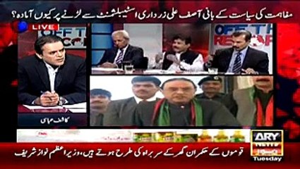 Zardari Ki Speech Hameed Gul Ke Statements Ka Jawab Thi - Abdul Qayyum