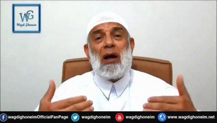 "تعليقي على (أكذوبة الإلحاد‬) *4*" للشيخ د.وجدي غنيم