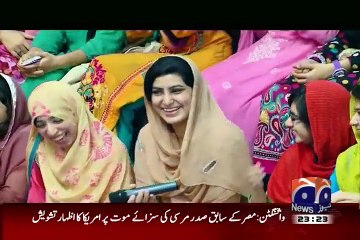 Hum Sab Umeed Say Hain – 16th June 2015