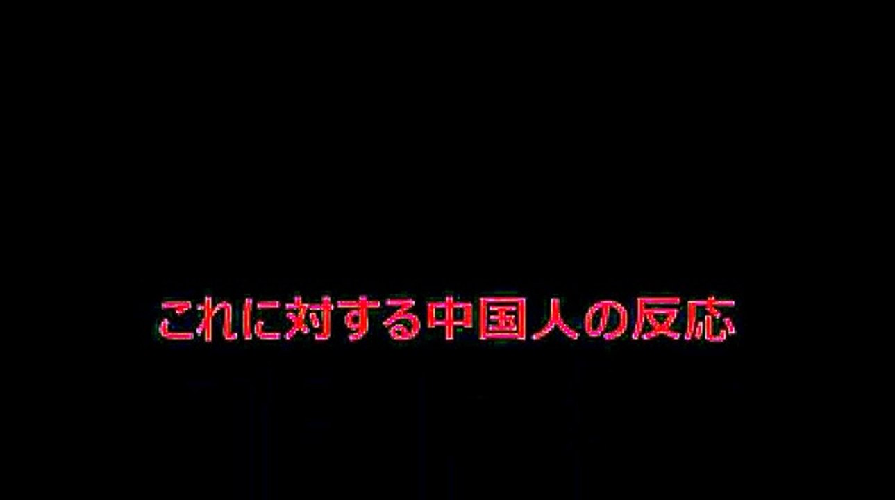 カンボジア人が語る「日本人、韓国人、中国人の見分け方。」が秀逸すぎるｗｗｗ