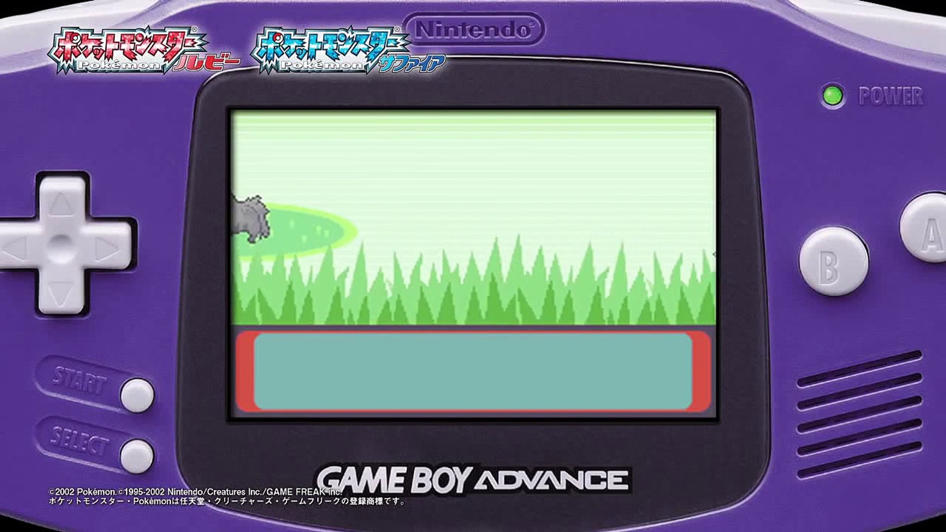 ポケモン エメラルド ミズゴロウ 最高のイラストと図面