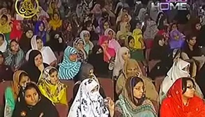 Maulana Tariq Jameel Latest Bayan 2015 On DailyMotion - Video Dailymotion